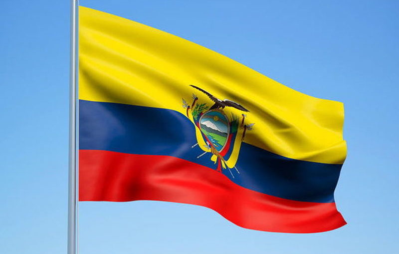 Día de la Bandera Nacional del Ecuador