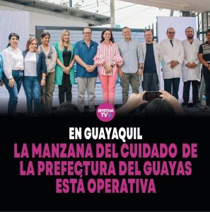 Lee más sobre el artículo EN GUAYAQUIL LA MANZANA DEL CIUDADANO DE LA PREFECTURA DEL GUAYAS ESTÁ OPERATIVA