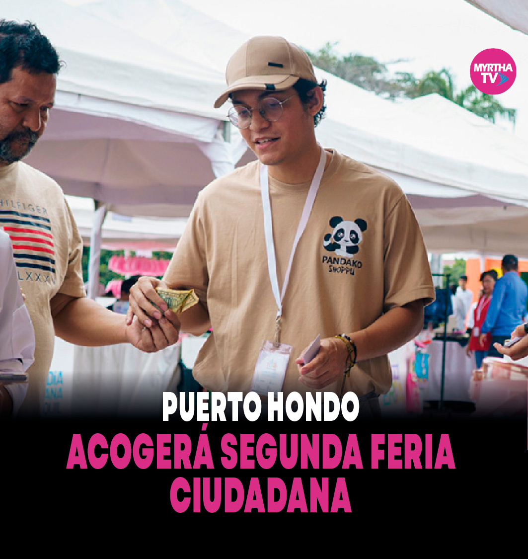 Lee más sobre el artículo Puerto Hondo acogerá segunda Feria Ciudadana donde también se brindarán servicios municipales